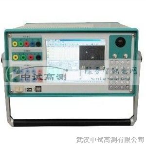 微機(jī)繼電保護(hù)測(cè)試儀XY55836